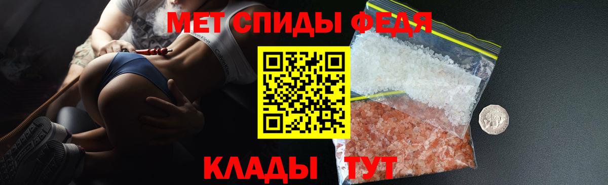 АМФ  Вход с VPN  Сыктывкар  АМФ 97% 