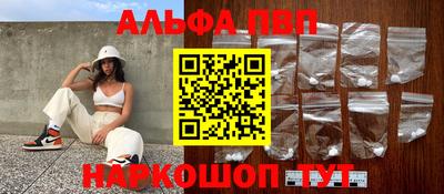 мдма Нальчик