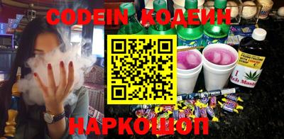 МДМА Нарткала