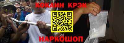 мдма Нальчик
