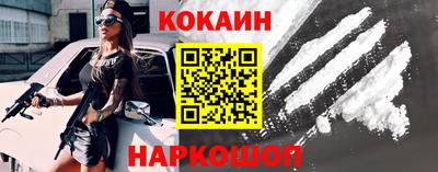 МДМА Нарткала