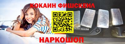 мдма Нальчик