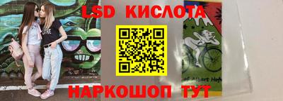 МДМА Нарткала