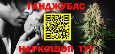 мдма Нальчик