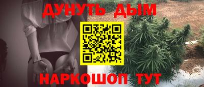 мдма Нальчик