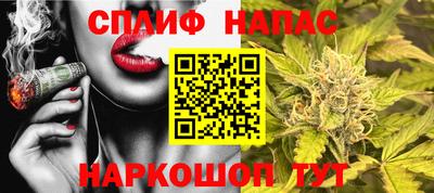 МДМА Нарткала
