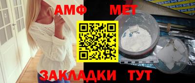 мдма Нальчик