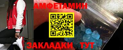 МДМА Нарткала