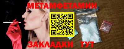 МДМА Нарткала