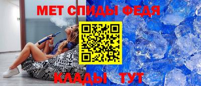 мдма Нальчик