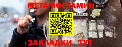 МДМА Нарткала