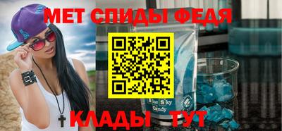 мдма Нальчик