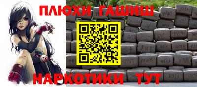 мдма Нальчик