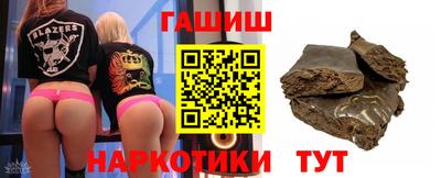 МДМА Нарткала
