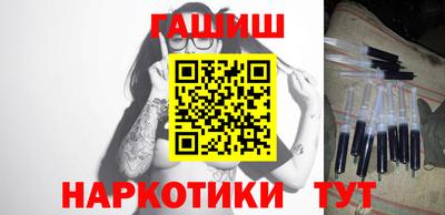 мдма Нальчик