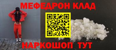 МДМА Нарткала